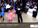 2013ݿ˹ھһţVladimir Kopriva-Dominika Tapsikova,Czech national latin championship 2013