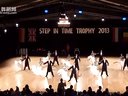 2013Step In Time TrophyĦ