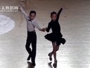 2013年中国体育舞蹈公开赛上海站少儿I组B级L决赛恰恰00095