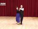 ͭ2̽곣赸Bronze II Tango - Common Faults Ballroom Dance Lesson