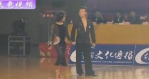 第20届广东省国际标准舞锦标赛陆宁张丁芳表演舞恰恰