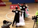 【VIP】2014年CBDF中国杯巡回赛沈阳站业余新星组M第一轮快步卢学义 邱敏