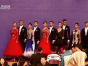 2014年CBDF中国杯巡回赛沈阳站职业组摩登舞颁奖仪式