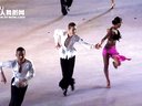 2014���й������赸�����������վ��21��������L�����ɣ��00246