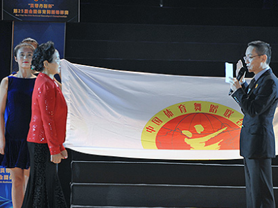 25ȫ赸Ļ