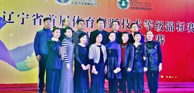 ʡ׽赸ȼ2015赸ӢĻ