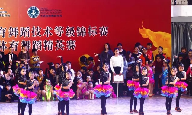 ʡ׽赸ȼ2015赸ӢĻ