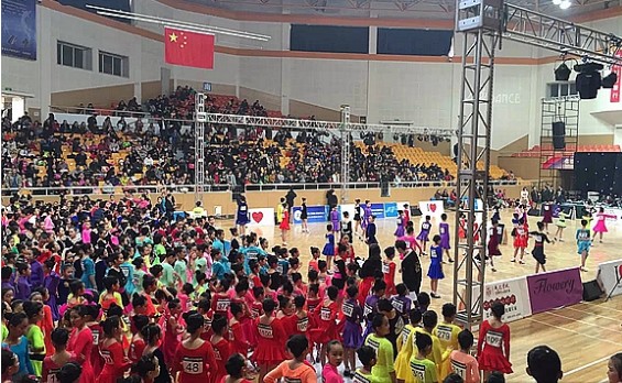 畅舞京城 喜迎新年――“贝蒂丹斯杯”2015年北京市体育舞蹈锦标赛开赛