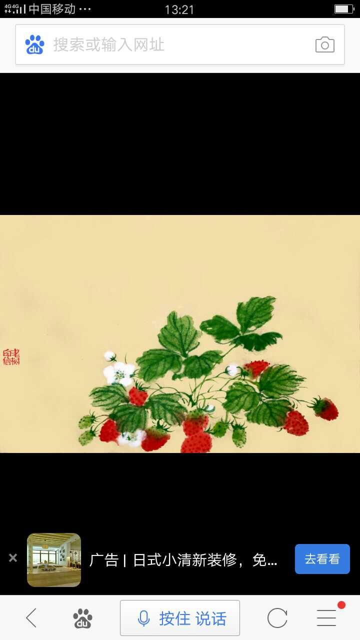 鿴ԭͼ