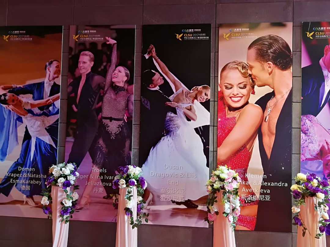 �й��麣���ٴ��ָ߹��ٰ�����趥������